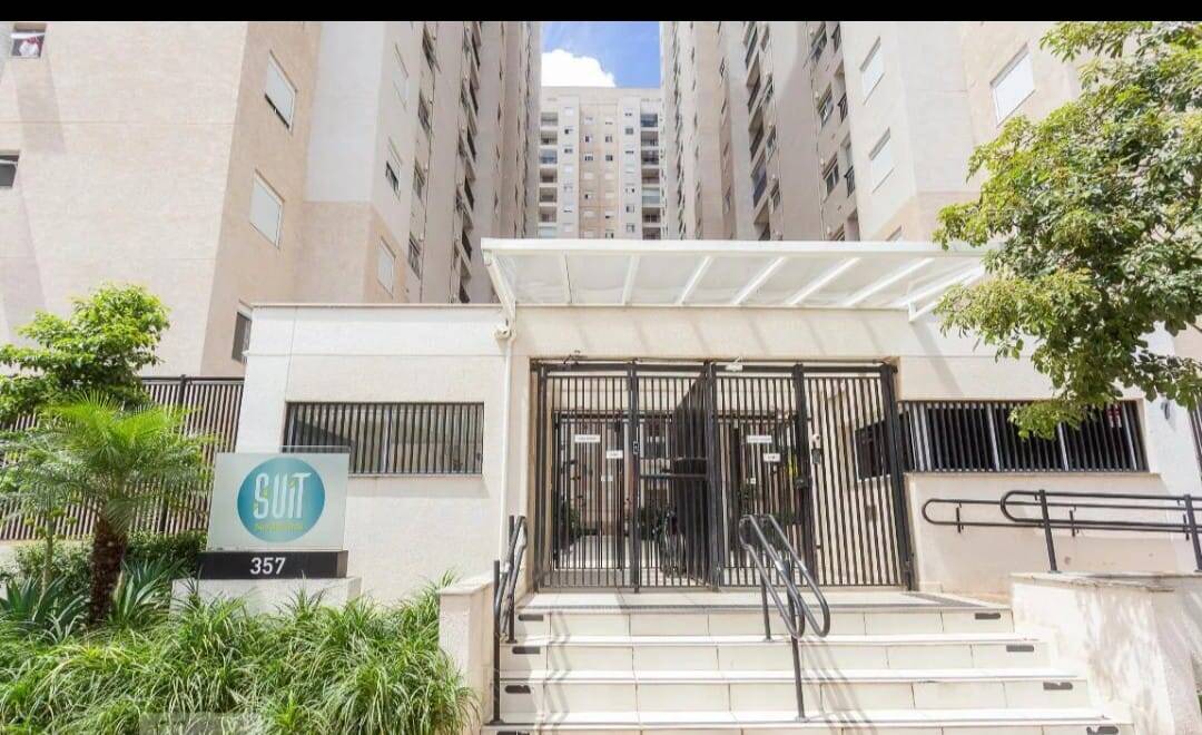 Apartamento, 2 quartos, 56 m² - Foto 33
